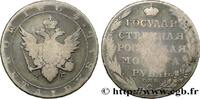 RUSSIA - ALEXANDER I 1 Rouble RUSSIA - ALEXANDER I Saint-Pétersbourg 1804 (38mm, 20,02g, 12h) -