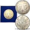 SWEDEN 50 Kronor mariage de Charles XVI et de la reine Si SWEDEN 1976 (36mm, 26,90g, 12h) -