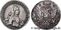 RUSSIA - CATHERINE II Rouble RUSSIA - CATHERINE II Saint-Pétersbourg 1763 (41mm, 23,24g, 12h) -