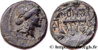 Hellenistic 2 (188 BC to 30 BC) Demi-unité LYDIA - SARDIS Sardes, Lydie c. 133 AC. (15,5mm, 3,57g, 5h) -