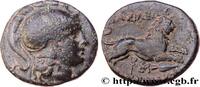 Hellenistic 1 (323 BC to 188 BC) Unité THRACE - THRACIAN KINGDOM - LYSIMACHOS Amphipolis, Macédoine 287/286 - 281/280 AC. (16,5mm, 3,98g, 6h) -