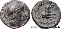 Hellenistic 1 (323 BC to 188 BC) Demi-unité THRACE - THRACIAN KINGDOM - LYSIMACHOS Amphipolis, Macédoine 287/286 - 281/280 AC. (14,5mm, 2,42g, 11h) -