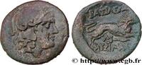 Hellenistic 1 (323 BC to 188 BC) Unité THRACE - THRACIAN KINGDOM - LYSIMACHOS Amphipolis, Macédoine 287/286 - 281/280 AC. (19mm, 3,19g, 1h) -