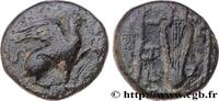 Archaïc 2 (550 BC to 480 BC) Bronze IONIA - TEOS Téos, Ionie c. 470/65-449 AC (11mm, 1,60g, 12h) -