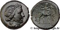 Hellenistic 2 (188 BC to 30 BC) Unité BITHYNIA - BITHYNIAN KINGDOM - PRUSIAS II Nicomédie, Bithynie c. 180-150 AC. (21mm, 6,18g, 12h) -
