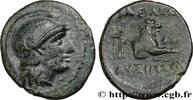 Hellenistic 1 (323 BC to 188 BC) Demi-unité THRACE - THRACIAN KINGDOM - LYSIMACHOS Amphipolis, Macédoine 287/286 - 281/280 AC. (16mm, 2,22g, 12h) -