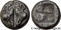 Classic 1 (480 BC to 400 BC) 1/24 de statère AIOLIS - LESBOS ISLAND - METHYMNA Atelier incertain, Lesbos c. 550-480 AC. (7,5mm, 0,56g, h) -