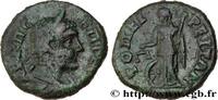 THE SEVERANS (193 AD to 235 AD) Unité GETA Topirus, Thrace c. 202-210 (17mm, 3,45g, 1h) -