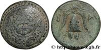 Hellenistic 1 (323 BC to 188 BC) Demi-unité KINGDOM OF MACEDONIA - ALEXANDER IV Salamine, Chypre c. 323-315 AC. (16,5mm, 4,02g, 6h) -