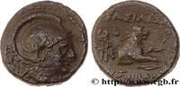 Hellenistic 1 (323 BC to 188 BC) Demi-unité THRACE - THRACIAN KINGDOM - LYSIMACHOS Amphipolis, Macédoine 287/286 - 281/280 AC. (14mm, 2,48g, 12h) -