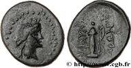 Classic 1 (480 BC to 400 BC) Unité LYDIA - BLAUNDOS Blaundos, Lydie c. 200 AC (17,5mm, 3,12g, 12h) -