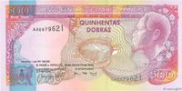 SAO TOME AND PRINCIPE 500 Dobras SAO TOME AND PRINCIPE 500 Dobras 1993 UNC -