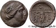 Hellenistic 2 (188 BC to 30 BC) Unité THESSALY - THESSALIAN LEAGUE Larissa, Thessalie c. 196-146 AC. (20,5mm, 6,84g, 1h) -