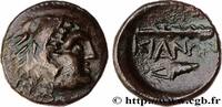 Classic 3 (350 BC to 323 BC) Unité BITHYNIA - KIOS Kios, Bithynie c. 370-240 AC. (20,5mm, 5,71g, 3h) -