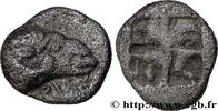 Classic 2 (400 BC to 350 BC) Obole TROAS - CEBRENE Kebren, Troade c. 510-480 AC. (9,5mm, 0,90g, h) -