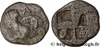 Archaïc 2 (550 BC to 480 BC) Diobole IONIA - KLAZOMENAI Clazomène, Ionie c. 520-480 AC. (10mm, 1,00g, h) -
