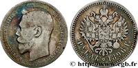 RUSSIA 1 Rouble Nicolas II RUSSIA Saint Petersbourg 1896 (36mm, 19,77g, 12h) -