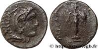 Hellenistic 1 (323 BC to 188 BC) Diobole c. 310-284 v. Chr MYSIA - PERGA... 150,00 EUR  plus 18,00 EUR verzending