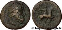 Post-hellenistic 1 (30 BC to 227 AD) Unité PISIDIA - ISINDA Isinda, Pisidie c. 5-4 AC. (19,5mm, 4,86g, 12h) -
