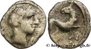 FRANCE Obole au cheval retourné GALLIA - NEDENES (oppidum of Montlaures) 250-150 AC. (9,5mm, 0,46g, 6h) -