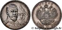 RUSSIA 1 Rouble 300e anniversaire de la Dynastie des Roma RUSSIA Saint-Petersbourg 1913 (33,50mm, 20,04g, h) -