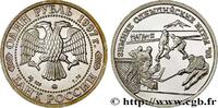 RUSSIA 1 Rouble Proof Jeux Olympiques d'hiver Nagano 1998 RUSSIA Moscou 1997 (25mm, 8,60g, 12h) -