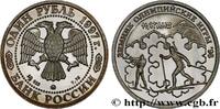 RUSSIA 1 Rouble Proof Jeux Olympiques d'hiver Nagano 1998 RUSSIA Moscou 1997 (25mm, 8,55g, 12h) -
