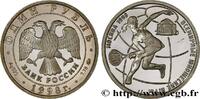 RUSSIA 1 Rouble Proof Jeux mondiaux de la jeunesse 1998 - RUSSIA Moscou 1998 (25mm, 8,57g, 12h) -