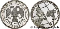 RUSSIA 1 Rouble Proof Jeux mondiaux de la jeunesse 1998 - RUSSIA Moscou 1998 (25mm, 8,59g, 12h) -