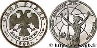 RUSSIA 1 Rouble Proof Jeux mondiaux de la jeunesse 1998 - RUSSIA Moscou 1998 (25mm, 8,57g, 12h) -