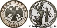 RUSSIA 1 Rouble Proof Jeux mondiaux de la jeunesse 1998 - RUSSIA Moscou 1998 (25mm, 8,57g, 12h) -