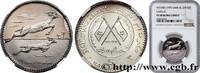 UMM AL-QUWAIN 5 Riyals Proof UMM AL-QUWAIN 1970 (30mm, 15g, 6h) -