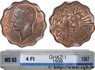 IRAQ 4 Fils Ghazi Ier AH 1357 IRAQ 1938 (21mm, 4g, 12h) -