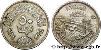 EGYPT 50 Piastres AH1384 barrage d’Assouan EGYPT 1964 (40mm, 19,62g, 12h) -