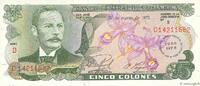 COSTA RICA 5 Colones Commémoratif COSTA RICA 5 Colones Commémoratif 1975 UNC- -