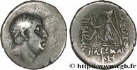 Hellenistic 2 (188 BC to 30 BC) Drachme CAPPADOCIA - CAPPADOCIAN KINGDOM - ARIOBARZANES Ier PHILOROMAIOS Eusebeia, Cappadoce c. 68-67 AC. (17,5mm, 3,62g, 12h) -