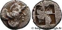 Archaïc 2 (550 BC to 480 BC) Diobole IONIA - KLAZOMENAI Clazomène, Ionie c. 520-480 AC. (10mm, 0,97g, 12h) -