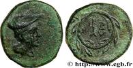 Hellenistic 1 (323 BC to 188 BC) Quart d’unité THRACE - THRACIAN KINGDOM - LYSIMACHOS Thrace, Lysimachia 225-198 AC. (11,5mm, 1,09g, 3h) -