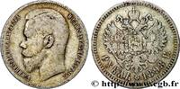 RUSSIA 1 Rouble Nicolas II RUSSIA Bruxelles 1898 (34mm, 19,70g, 12h) -