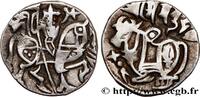 AFGHANISTAN Drachme AFGHANISTAN Kaboul n.d (19mm, 3,35g, 5h) -
