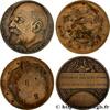 FRANCE Lot de 2 médailles, Louis Barthou, épreuves unifac ohne Jahr PERS... 370,00 EUR  plus 18,00 EUR verzending