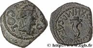 FRANCE Bronze COL CABE, à la corne d’abondance GAUL - CABELLIO - CAVAILLON Cavaillon (84) 23 BC. (14mm, 1,19g, 5h) -