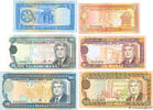 TURKMENISTAN 1 à 100 Manat Lot TURKMENISTAN 1 à 100 Manat Lot 1993 UNC -