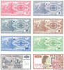 NORTH MACEDONIA 10 au 10000 Denari Lot NORTH MACEDONIA 10 au 10000 Denari Lot 1992 UNC- -
