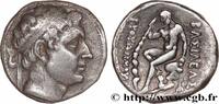 Hellenistic 1 (323 BC to 188 BC) Tétradrachme BACTRIA - BACTRIAN KINGDOM - EUTHYDEMUS Bactres, Bactriane c. 220-218 AC. (25mm, 16,30g, 7h) -