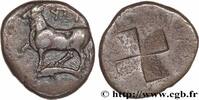 Classic 2 (400 BC to 350 BC) Drachme ou sicle THRACE - BYZANTION Byzance,Thrace c. 416-357 AC (17,5mm, 5,11g, -h) -
