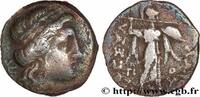 Hellenistic 2 (188 BC to 30 BC) Drachme THESSALY - THESSALIAN LEAGUE Larissa, Thessalie c. 150-100 AC. (17mm, 3,87g, 7h) -