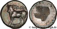 Classic 2 (400 BC to 350 BC) Hemidrachme BITHYNIA - KALCHEDON Chalcédoine, Bithynie c. 340-320 AC. (13,5mm, 2,49g, h) -