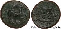 Classic 2 (400 BC to 350 BC) Unité THRACE - MARONEIA Maronée, Thrace c. 398/397 - 347/346 AC. (14,5mm, 3,52g, 1h) -
