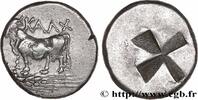 Classic 2 (400 BC to 350 BC) Drachme BITHYNIA - KALCHEDON Bithynie, Chalcédoine c. 387-340 AC. (17,5mm, 5,34g, h) -